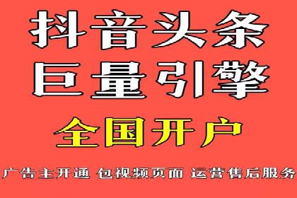 案例对比：优化前后百度推广效果差异